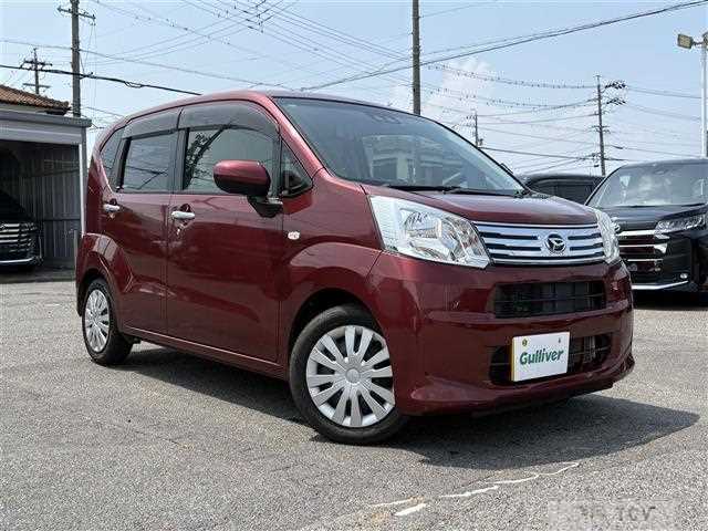 2019 Daihatsu Move