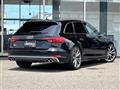 2017 Audi S4