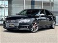 2017 Audi S4