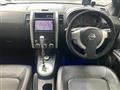 2013 Nissan X-Trail