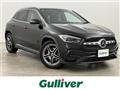 2022 Mercedes-Benz GLA-Class