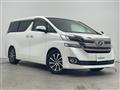 2015 Toyota Vellfire