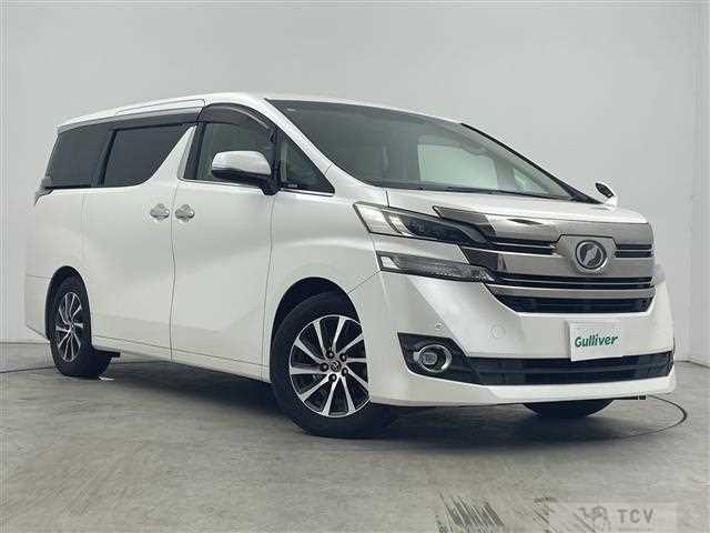 2015 Toyota Vellfire