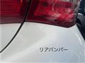 2008 Toyota Crown Athlete Series