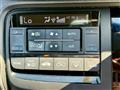 2017 Honda Step WGN