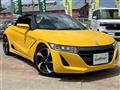 2015 Honda S660
