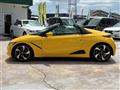 2015 Honda S660