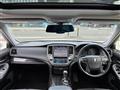 2014 Toyota Crown Athlete Series