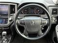 2014 Toyota Crown Athlete Series