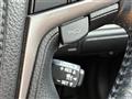 2014 Toyota Crown Athlete Series
