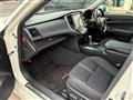2014 Toyota Crown Athlete Series