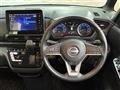 2024 Nissan ROOX