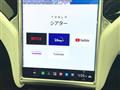 2017 Tesla Motors Others