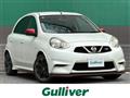 2014 Nissan March