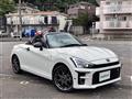 2022 Daihatsu Copen