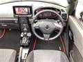 2022 Daihatsu Copen