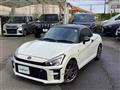 2022 Daihatsu Copen