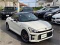 2022 Daihatsu Copen