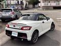 2022 Daihatsu Copen