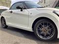 2022 Daihatsu Copen