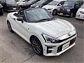 2022 Daihatsu Copen