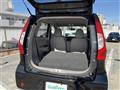 2017 Mitsubishi eK Wagon