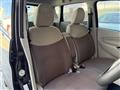 2017 Mitsubishi eK Wagon