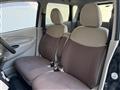 2017 Mitsubishi eK Wagon