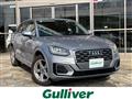 2019 Audi Q2