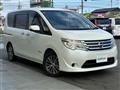 2016 Nissan Serena