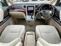 2009 Toyota Alphard