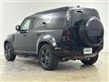 2024 Land Rover Land Rover Others