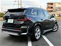 2023 BMW X1