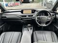 2019 Lexus UX