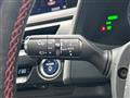 2019 Lexus UX