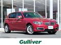 2017 BMW 1 Series