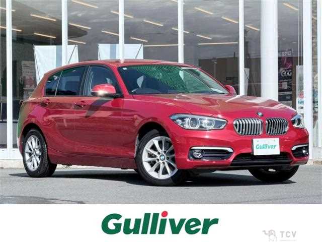 2017 BMW 1 Series