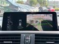 2017 BMW 1 Series