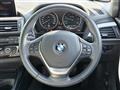 2017 BMW 1 Series