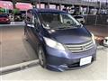 2010 Honda Freed
