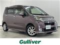 2013 Daihatsu Move