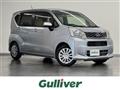 2015 Daihatsu Move