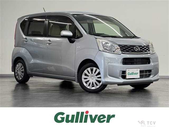 2015 Daihatsu Move