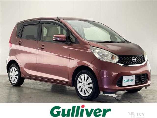 2014 Nissan DAYZ