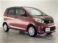 2014 Nissan DAYZ