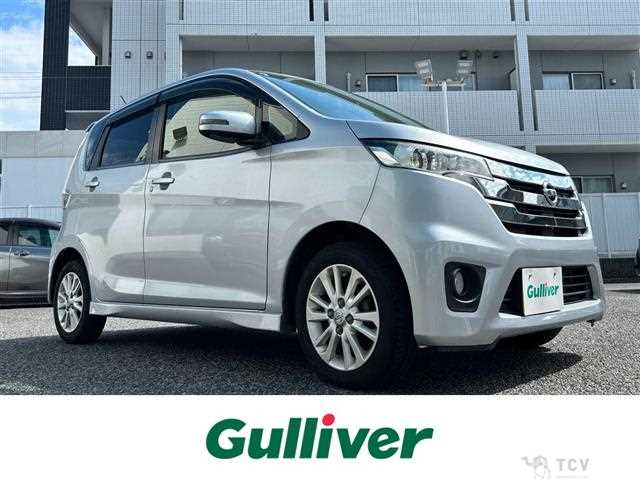 2015 Nissan DAYZ