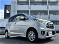 2015 Nissan DAYZ