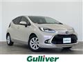 2021 Toyota AQUA