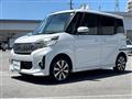 2016 Mitsubishi eK SPACE