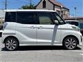 2016 Mitsubishi eK SPACE
